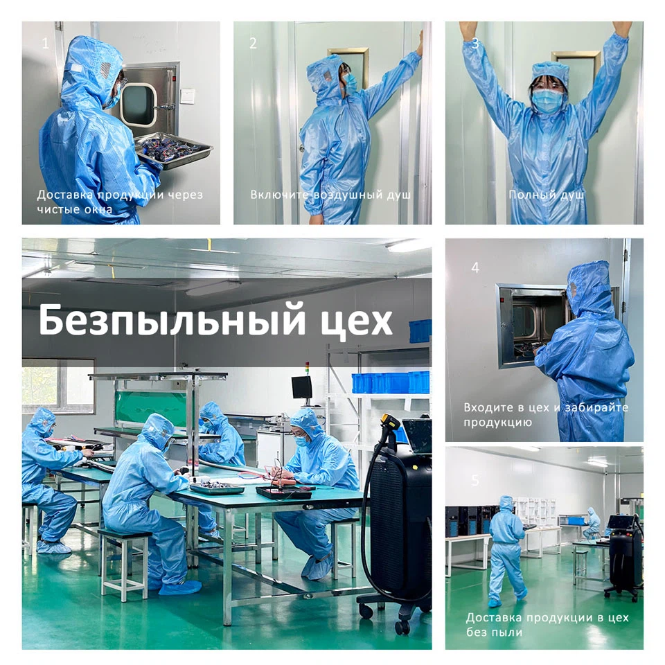 product-960-960 product-960-960